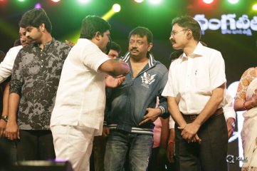 Vangaveeti Movie Audio Launch
